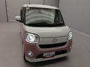 メモリーナビ　全周囲カメラ　ＥＴＣ　ナビ連動ドラレコ　両側パワースライドドア　リヤプライバシーガラス　キーフリー　ＬＥＤヘッドライト　オートライト（愛知県）の中古車