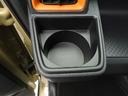 （愛知県）の中古車