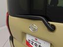 （愛知県）の中古車