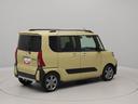 （愛知県）の中古車
