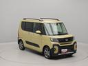 （愛知県）の中古車