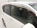 （愛知県）の中古車