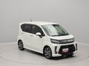 （愛知県）の中古車