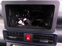 （愛知県）の中古車