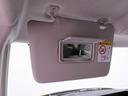 （愛知県）の中古車