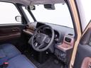 キーフリー　イモビライザー　アイドリングストップ　両側電動スライドドア　バックカメラ（愛知県）の中古車