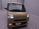 キーフリー　イモビライザー　アイドリングストップ　両側電動スライドドア　バックカメラ（愛知県）の中古車