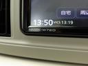 メモリーナビ　バックカメラ　キーレス　ドラレコ　ＥＴＣ　ＬＥＤヘッドライト　オートライト　コーナーセンサー（愛知県）の中古車