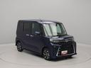 （愛知県）の中古車