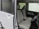 （愛知県）の中古車