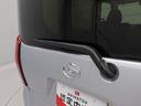 （愛知県）の中古車