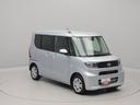 （愛知県）の中古車