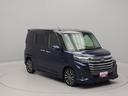 ターボ　衝突回避支援ブレーキ　車線逸脱警報　バックカメラ　ナビ　ドライブレコーダー　両側電動スライドドア　キーフリー　プッシュスタート　ＬＥＤヘッドランプ　アルミホイール　アイドリングストップ（愛知県）の中古車