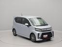 福祉車両　衝突回避支援ブレーキ　車線逸脱警報　バックカメラ　ナビ　ドライブレコーダー　ＥＴＣ　キーフリー　プッシュスタート　ＬＥＤヘッドランプ　アルミホイール　アイドリングストップ　エアバック　ＡＢＳ（愛知県）の中古車
