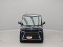 両側電動スライドドア　オーディオレス（愛知県）の中古車