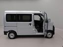 ＣＶＴ　アイドリングストップ（愛知県）の中古車