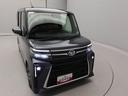 ワンオーナー　衝突回避支援ブレーキ　車線逸脱警報　バックカメラ　ナビ　両側電動スライドドア　キーフリー　プッシュスタート　ＬＥＤヘッドランプ　アルミホイール　アイドリングストップ　エアバック　ＡＢＳ（愛知県）の中古車