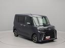 ワンオーナー　衝突回避支援ブレーキ　車線逸脱警報　バックカメラ　ナビ　両側電動スライドドア　キーフリー　プッシュスタート　ＬＥＤヘッドランプ　アルミホイール　アイドリングストップ　エアバック　ＡＢＳ（愛知県）の中古車