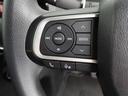 両側電動スライドドア　キーフリーシステム　アダプティブドライビングビーム（愛知県）の中古車
