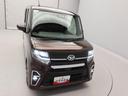 両側電動スライドドア　キーフリーシステム　アダプティブドライビングビーム（愛知県）の中古車