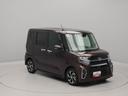 両側電動スライドドア　キーフリーシステム　アダプティブドライビングビーム（愛知県）の中古車