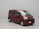 （愛知県）の中古車