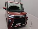 エアコン　パワステ　パワーウィンドウ　ＡＢＳ　エアバック　電動ドアミラー　バックカメラ（愛知県）の中古車