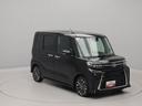 オーディオレス　バックカメラ　キーフリー　両側パワースライドドア　リヤプライバシーガラス　リヤサンシャエード　コーナーセンサー　ＬＥＤヘッドライト　オートライト　１５インチアルミホイール（愛知県）の中古車