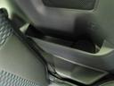 （愛知県）の中古車