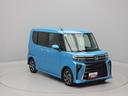 （愛知県）の中古車