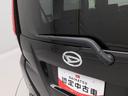 （愛知県）の中古車