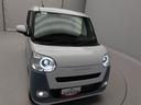 （愛知県）の中古車