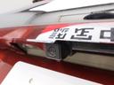 メモリーナビ　バックカメラ　キーフリー　リヤプライバシーガラス（愛知県）の中古車