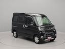 メモリーナビ　バックカメラ　ＥＴＣ　ドラレコ　キーレス　片側電動スライドドア（愛知県）の中古車