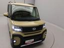 オーディオレス　バックカメラ　両側電動スライドドア　ＬＥＤヘッドライト　キーフリー（愛知県）の中古車