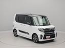 衝突軽減ブレーキ アダプティブクルーズコントロール アルミホイール 電動格納ドアミラー 両側電動スライドドア LEDヘッドライト プッシュボタンスタート 障害物センサー ETC バックカメラ(愛知県)の中古車