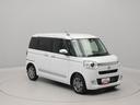 ワンオーナー　衝突回避支援ブレーキ　車線逸脱警報　バックカメラ　ナビ　ＴＶ　両側電動スライドドア　キーフリー　プッシュスタート　ＬＥＤヘッドランプ　アルミホイール　アイドリングストップ　エアバック（愛知県）の中古車