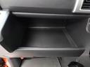 (愛知県)の中古車