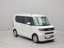 （愛知県）の中古車