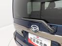 バックカメラ　キーフリー　イモビライザー　アイドリングストップ　アルミホイール　ＬＥＤヘッドライト　ワンオーナー　禁煙車（愛知県）の中古車