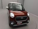 エアコン パワステ パワーウィンドウ ABS エアバック キーレス(愛知県)の中古車