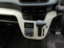 ナビ　テレビチューナー　バックカメラ　キーフリー　イモビライザー　アイドリングストップ　ＬＥＤヘッドライト　ワンオーナー　禁煙車（愛知県）の中古車