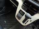 ナビ　テレビチューナー　バックカメラ　キーフリー　イモビライザー　アイドリングストップ　ＬＥＤヘッドライト　ワンオーナー　禁煙車（愛知県）の中古車