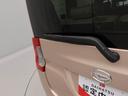 修復歴車（愛知県）の中古車