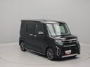 キーフリー　両側電動スライドドア　ＬＥＤヘッドライト（愛知県）の中古車