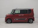 （愛知県）の中古車
