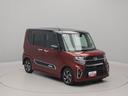 （愛知県）の中古車