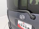 両側電動スライドドア　キーフリーシステム（愛知県）の中古車