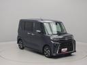 両側電動スライドドア　キーフリーシステム（愛知県）の中古車