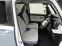 両側電動スライドドア　キーフリー　ＡＢＳ（愛知県）の中古車